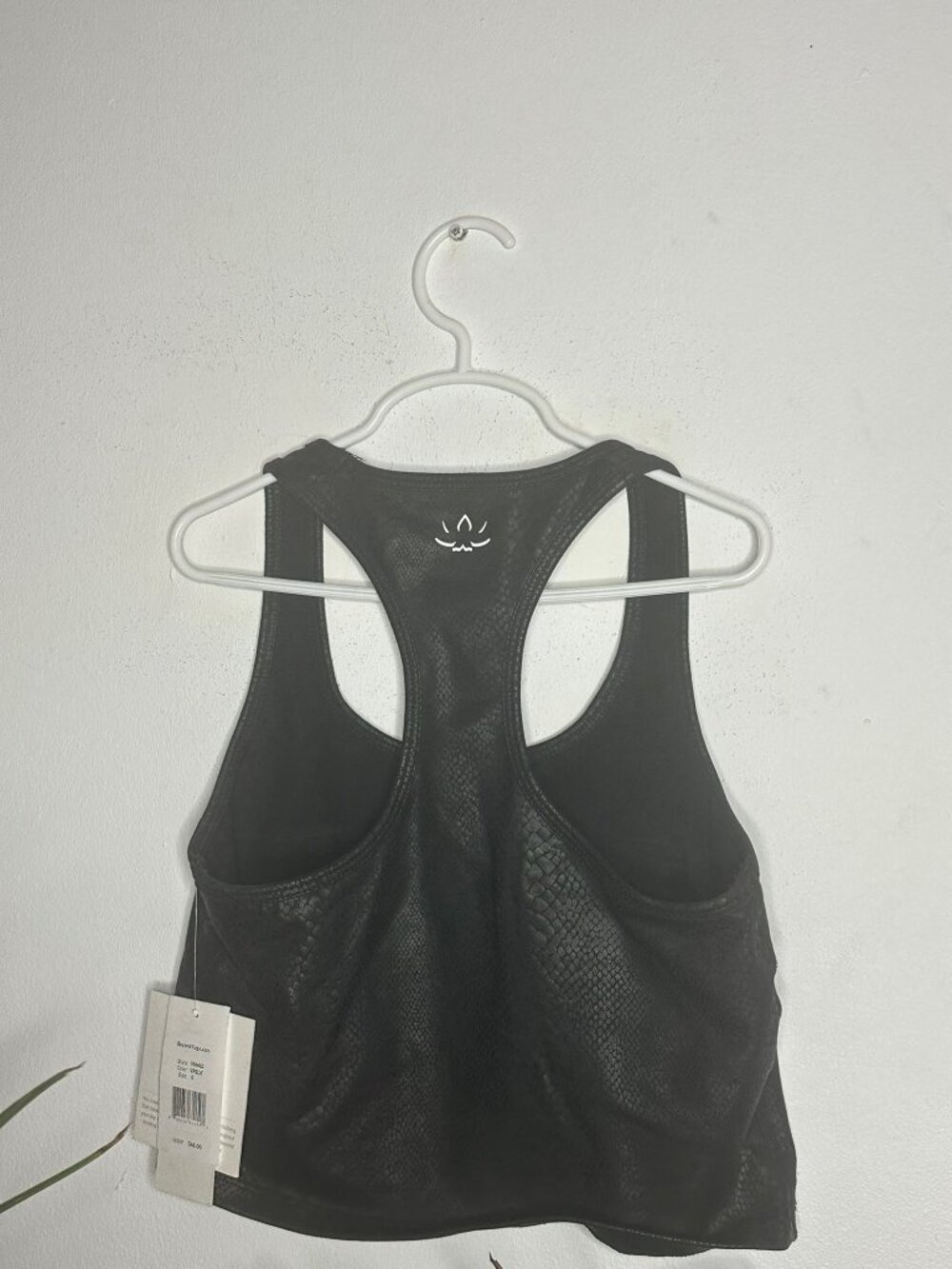Beyond Yoga Black Snake Texture Racerback Tank | NWT | Size XS